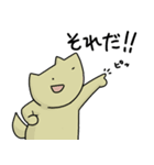 げんきないぬ vol.2（個別スタンプ：11）