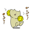 げんきないぬ vol.2（個別スタンプ：15）