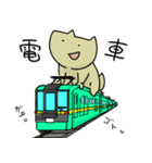 げんきないぬ vol.2（個別スタンプ：23）