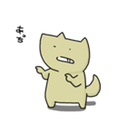 げんきないぬ vol.2（個別スタンプ：27）