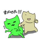 げんきないぬ vol.2（個別スタンプ：31）