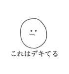 シンプルでかわいい丸。（個別スタンプ：21）