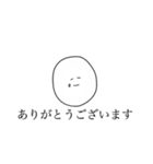 シンプルでかわいい丸。（個別スタンプ：35）
