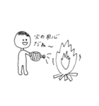 サティーとツー（個別スタンプ：3）