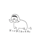 サティーとツー（個別スタンプ：4）