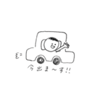 サティーとツー（個別スタンプ：6）