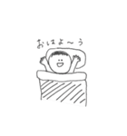サティーとツー（個別スタンプ：14）