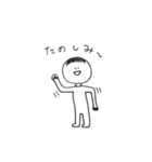 サティーとツー（個別スタンプ：16）