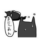 黒い陽気なネコ（個別スタンプ：14）