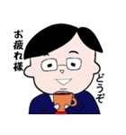 頑張るサラリーマンさん2（個別スタンプ：1）