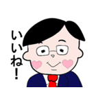頑張るサラリーマンさん2（個別スタンプ：3）
