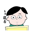頑張るサラリーマンさん2（個別スタンプ：6）