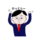 頑張るサラリーマンさん2（個別スタンプ：7）