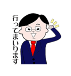 頑張るサラリーマンさん2（個別スタンプ：8）