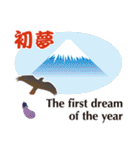 日本の四季歳時（個別スタンプ：4）
