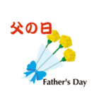 日本の四季歳時（個別スタンプ：19）