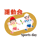 日本の四季歳時（個別スタンプ：32）