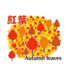 日本の四季歳時（個別スタンプ：35）
