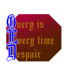 プログラマーのQ.E.D.（個別スタンプ：12）