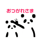 panda co wanco 2nd season（個別スタンプ：3）