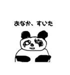 panda co wanco 2nd season（個別スタンプ：10）