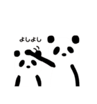 panda co wanco 2nd season（個別スタンプ：29）