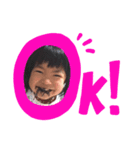 ふみのみやスタンプ（個別スタンプ：5）