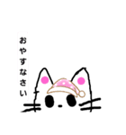ねこ(*´・ω-)b（個別スタンプ：1）