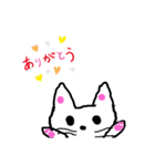 ねこ(*´・ω-)b（個別スタンプ：2）