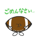 アメフトボールくん（個別スタンプ：7）