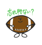 アメフトボールくん（個別スタンプ：15）
