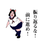 励ましてくれる女子高生（JK2）（個別スタンプ：3）