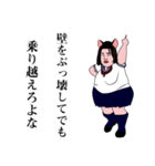 励ましてくれる女子高生（JK2）（個別スタンプ：8）