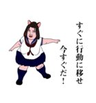励ましてくれる女子高生（JK2）（個別スタンプ：19）