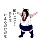 励ましてくれる女子高生（JK2）（個別スタンプ：30）