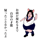 励ましてくれる女子高生（JK2）（個別スタンプ：32）