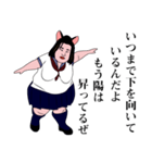 励ましてくれる女子高生（JK2）（個別スタンプ：33）