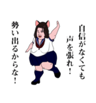 励ましてくれる女子高生（JK2）（個別スタンプ：35）
