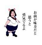 励ましてくれる女子高生（JK2）（個別スタンプ：37）