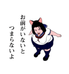 励ましてくれる女子高生（JK2）（個別スタンプ：38）
