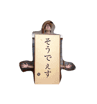 Super Takechan_Take1（個別スタンプ：1）