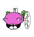 ぱーぷるキャット（個別スタンプ：25）