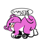 ぱーぷるキャット（個別スタンプ：39）