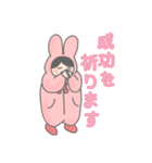 ふわふわふわこさん（個別スタンプ：3）