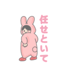 ふわふわふわこさん（個別スタンプ：4）
