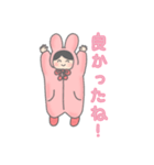 ふわふわふわこさん（個別スタンプ：5）