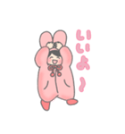 ふわふわふわこさん（個別スタンプ：7）