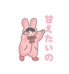 ふわふわふわこさん（個別スタンプ：8）