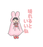 ふわふわふわこさん（個別スタンプ：9）