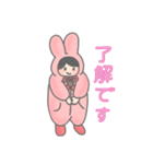 ふわふわふわこさん（個別スタンプ：11）